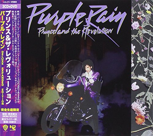 紙ジャケ SHM-CD PRINCE / PURPLE RAIN 紙ジャケCD プリンス＆ザ 