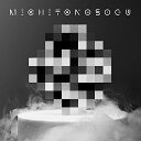【中古】MICHITONOSOGU