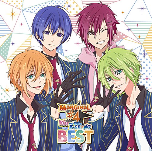 【中古】「MARGINAL#4 KISSから創造(つく)るBig Bang」BEST 【中古】「MARGINAL#4 KISSから創造(つく)るBig Bang」BEST
