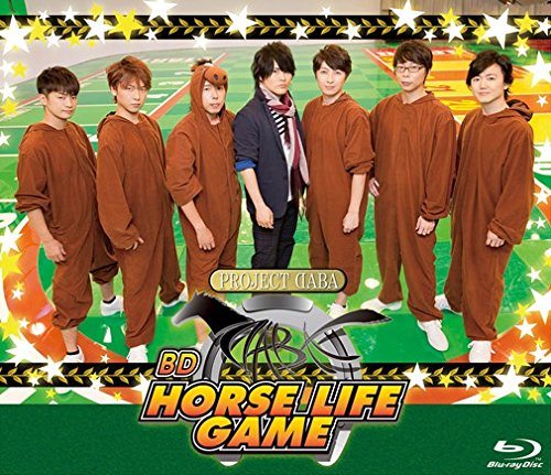 【中古】DABA HORSE LIFE GAME Blu-ray (通常盤)