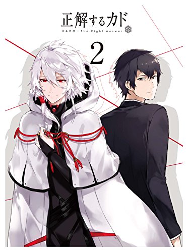 【中古】正解するカド Blu-ray Disc BOX 2(完全生産限定版)