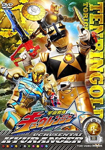 【中古】スーパー戦隊シリーズ 宇宙戦隊キュウレンジャー VOL.4 [DVD]