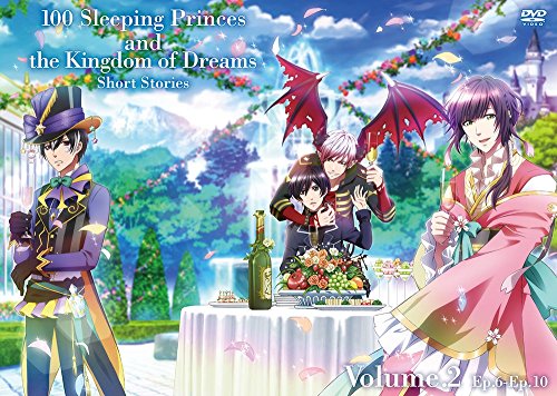 【中古】アニメ「夢王国と眠れる100人の王子様 ショート」 下巻 [DVD]