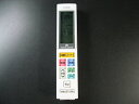 【中古】日立 エアコンリモコン RAR-7E2