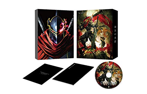 【中古】劇場版総集編 オーバーロード 漆黒の英雄【後編】 [DVD]