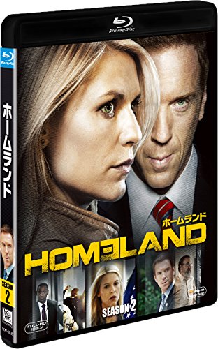【中古】HOMELAND/ホームランド シーズン2(SEASONSブルーレイ・ボックス) [Blu-ray]