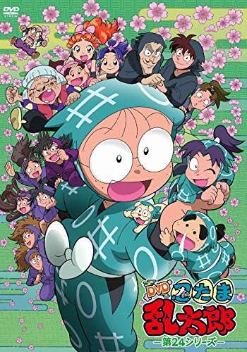 šTV˥ǦϺ 24꡼ [DVD]