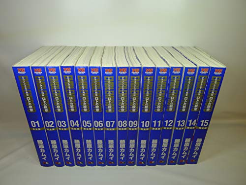 【中古】ドラゴンクエスト列伝 ロトの紋章 [完全版] コミック 全15巻 完結セット