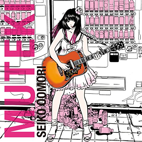 TV Animation - 【中古】MUTEKI(DVD付)