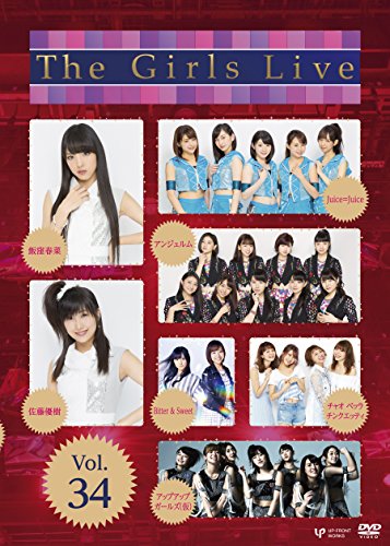 By Title: A Line - 【中古】The Girls Live Vol.34 [DVD]