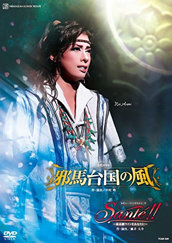 š۲ ޥؼ/ӥ塼ե󥿥ƥSant?!!~ǹ磻򤢤ʤ~ [DVD]