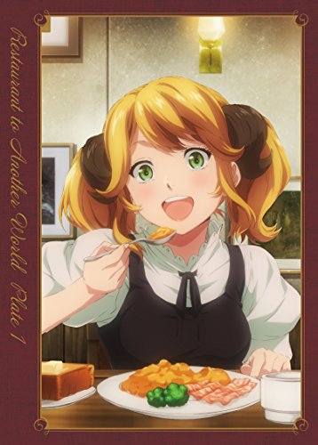【中古】「異世界食堂」1皿 [DVD]