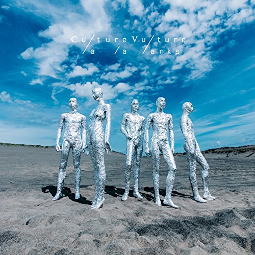 【中古】Culture Vulture (DVD付初回限定盤)