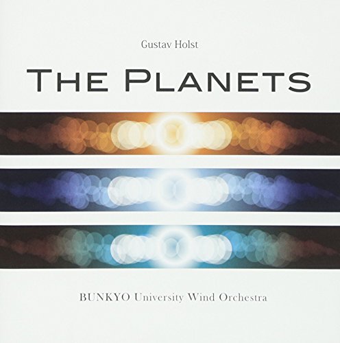 【中古】G・ホルスト:組曲「惑星」より
