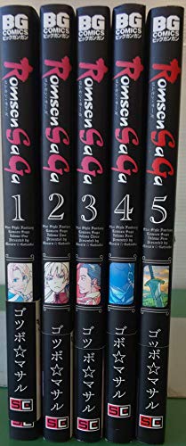 By Title: Ta Line - 【中古】Romsen Saga コミック 全5巻 完結セット