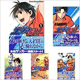 ご来店ありがとうございます。昭和・平成のCD、DVD、家電、音響機器など希少な商品も多数そろえています。レコード、楽器の取り扱いはございません。掲載していない商品もお探しいたします。映像商品にはタイトル最後に[DVD]、[Blu-ray]と表記しています。表記ないものはCDとなります。お気軽にメールにてお問い合わせください。エリアの騎士 コミック 全57巻 完結セット【メーカー名】【メーカー型番】【ブランド名】【商品説明】エリアの騎士 コミック 全57巻 完結セット・中古品（ユーズド品）について商品画像はイメージです。中古という特性上、使用に影響ない程度の使用感・経年劣化（傷、汚れなど）がある場合がございます。商品のコンディション、付属品の有無については入荷の度異なります。また、中古品の特性上、ギフトには適しておりません。商品名に『初回』、『限定』、『〇〇付き』等の記載がございましても、特典・付属品・保証等は原則付属しておりません。付属品や消耗品に保証はございません。当店では初期不良に限り、商品到着から7日間は返品を受付けております。注文後の購入者様都合によるキャンセル・返品はお受けしていません。他モールでも併売している商品の為、完売の際は在庫確保できない場合がございます。ご注文からお届けまで1、ご注文⇒ご注文は24時間受け付けております。2、注文確認⇒ご注文後、当店から注文確認メールを送信します。3、在庫確認⇒新品、新古品：3-5日程度でお届け。※中古品は受注後に、再検品、メンテナンス等により、お届けまで3日-10日営業日程度とお考え下さい。米海外倉庫から取り寄せの商品については発送の場合は3週間程度かかる場合がございます。　※離島、北海道、九州、沖縄は遅れる場合がございます。予めご了承下さい。※配送業者、発送方法は選択できません。お電話でのお問合せは少人数で運営の為受け付けておりませんので、メールにてお問合せお願い致します。お客様都合によるご注文後のキャンセル・返品はお受けしておりませんのでご了承下さい。ご来店ありがとうございます。昭和・平成のCD、DVD、家電、音響機器など希少な商品も多数そろえています。レコード、楽器の取り扱いはございません。掲載していない商品もお探しいたします。映像商品にはタイトル最後に[DVD]、[Blu-ray]と表記しています。表記ないものはCDとなります。お気軽にメールにてお問い合わせください。