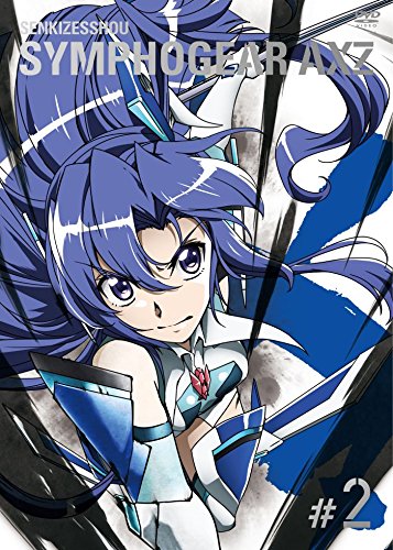 By Title: Ra Line - 【中古】戦姫絶唱シンフォギアAXZ 2【初回生産限定版】 [DVD]