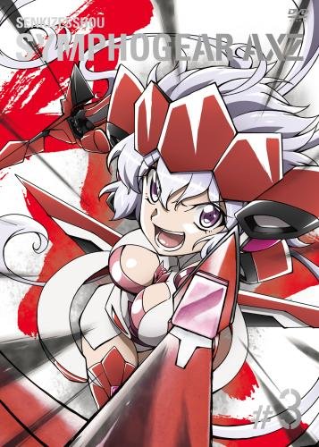 By Title: Ra Line - 【中古】戦姫絶唱シンフォギアAXZ 3【初回生産限定版】 [DVD]