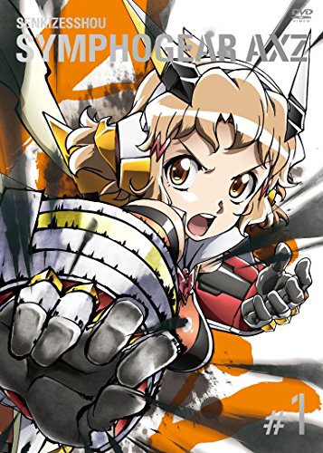 【中古】戦姫絶唱シンフォギアAXZ 1【初回生産限定版】 [DVD]
