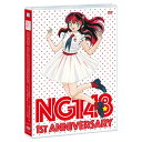 【中古】NGT48 1st Anniversary