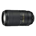 【中古】Nikon AF-P NIKKOR 70-300mm f/4.5-5.6E ED VR 固定ズームデジタル一眼レフカメラレンズ ブラック