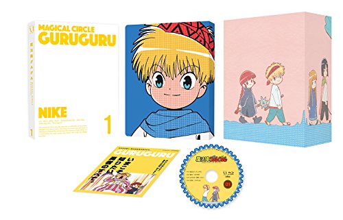 TV Animation - 【中古】魔法陣グルグル 1( イベントチケット優先販売申込券 ) [DVD]