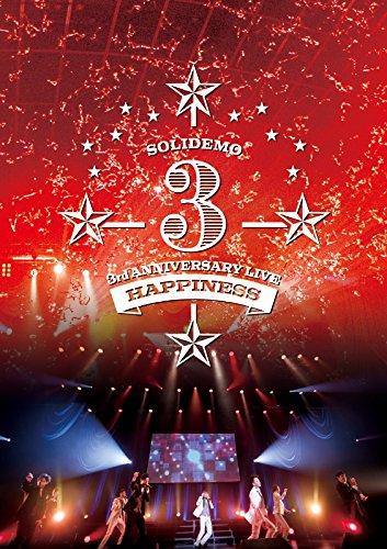 By Title: Ma Line - 【中古】SOLIDEMO 3rd ANNIVERSARY LIVE Happiness [DVD]