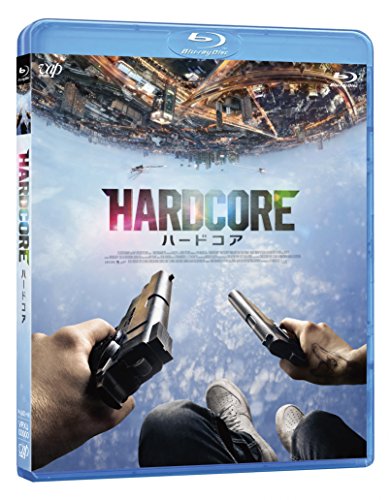 【中古】ハードコア [Blu-ray]
