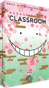 【中古】Assassination Classroom - Int?grale des 2 Saisons - Edition Collector Limit?...