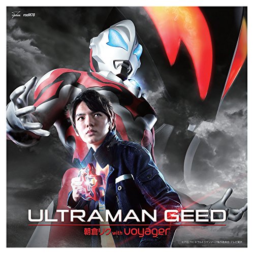 By Title: Wa Line - 【中古】GEEDの証