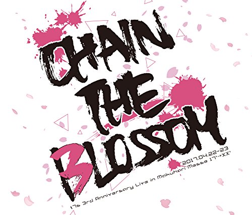 št7s 3rd Anniversary Live 17XX -CHAIN THE BLOSSOM- in Makuhari Mes...