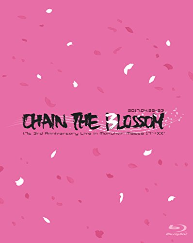 št7s 3rd Anniversary Live 17XX -CHAIN THE BLOSSOM- in Makuhari Mes...
