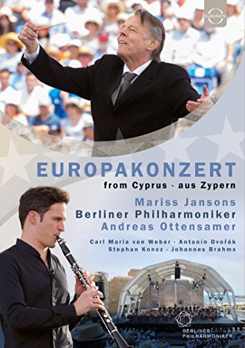 【中古】Europakonzert 2017 - Berliner Philharmoniker [DVD]