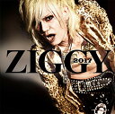 【中古】2017
