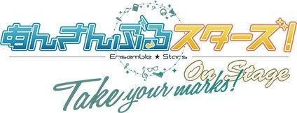 By Title: Ta Line - 【中古】【DVD】舞台 あんさんぶるスターズ! オン・ステージ 〜Take your marks!〜
