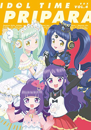 作品名: Na行 - 【中古】アイドルタイム プリパラ Blu-ray BOX-4