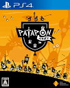 【中古】【PS4】パタポン