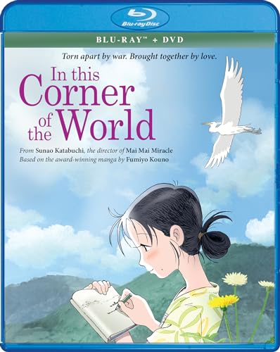 【中古】In This Corner of the World/ [Blu-ray] [Import]