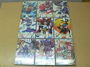 【中古】ガンダム Gのレコンギスタ 全9巻セット 【マーケットプレイス DVD全巻セット】