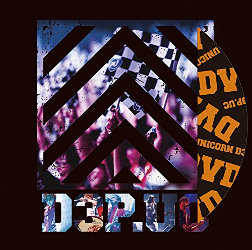 šD3P.UC [DVD]
