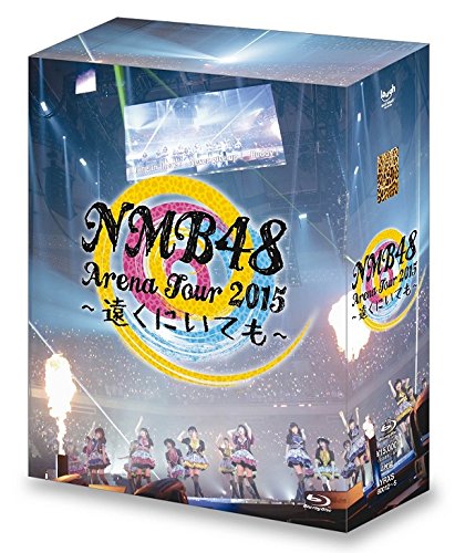 By Title: Ra Line - 【中古】NMB48 Arena Tour 2015 ~遠くにいても~ [Blu-ray]