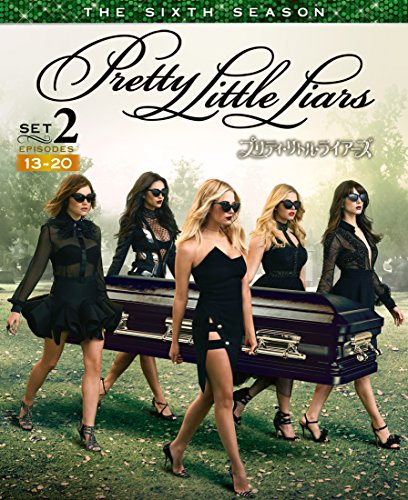 【中古】プリティ・リトル・ライアーズ 6thシーズン 後半セット (13~20話収録・2枚組) [DVD]