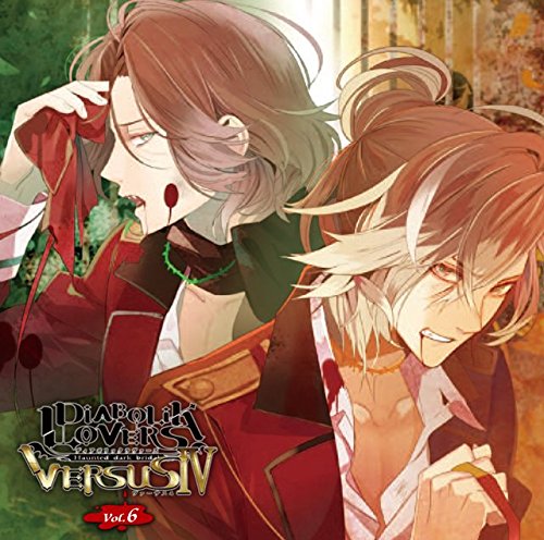 šDIABOLIK LOVERS S۷CD VERSUSIV Vol.6 饤VS桼 CV.ʿ/CV.ã