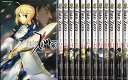 【中古】Fate/Zero コミック 全14巻 セット