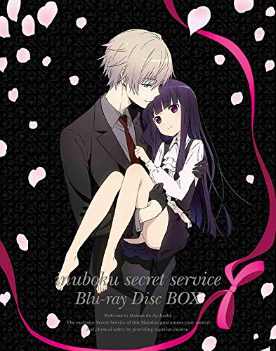 【中古】妖狐×僕SS Blu-ray Disc BOX(完全生産限定版)