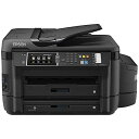 【中古】エプソン EW-M5071FT プリンター/A3カラーインクジェット複合機