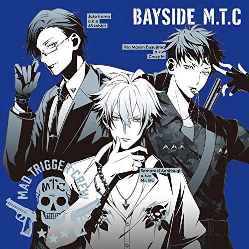 【中古】「ヒプノシスマイク -Division Rap Battle-」キャラクターソングCD2「BAYSIDE M.T.C」 ヨコハマ・ディビジョン「MAD TRIGGER CREW」