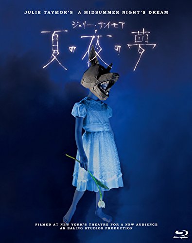 šۥ꡼ƥ⥢ Ƥ̴ Blu-ray