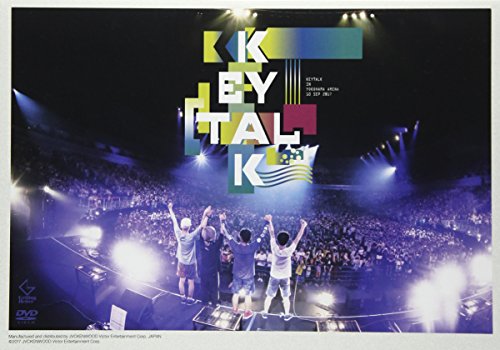 【中古】横浜アリーナ ワンマンライブ 俺ら出会って10年目~shall we dance?~(DVD通常盤)