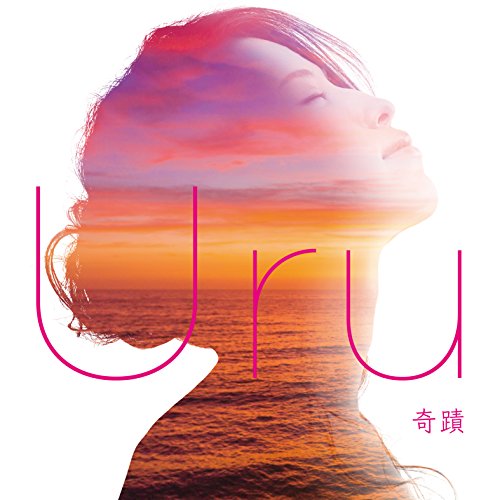 By Title: A Line - 【中古】奇蹟(初回生産限定盤)(DVD付)